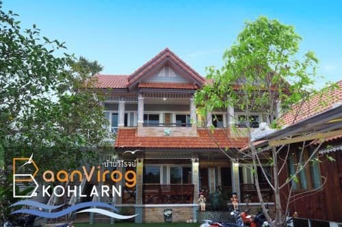 Baan Virog Koh Larn Baan Virog Koh Larn