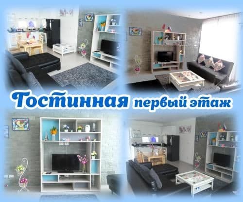 Two-Bedroom Townhouse