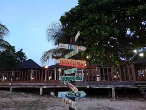 Smile Beach Boutique Resort Smile Beach Boutique Resort