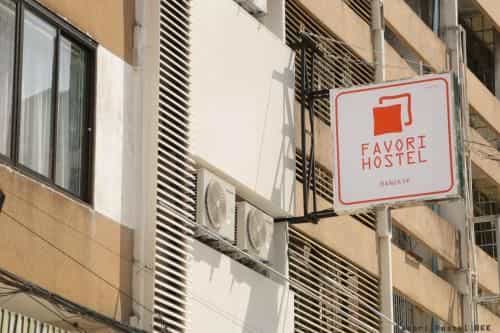 Favori Hostel Bangkok Surawong Favori Hostel Bangkok Surawong