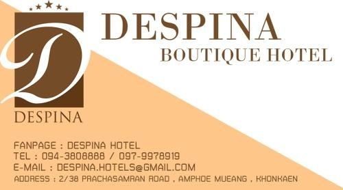 Despina Hotel1