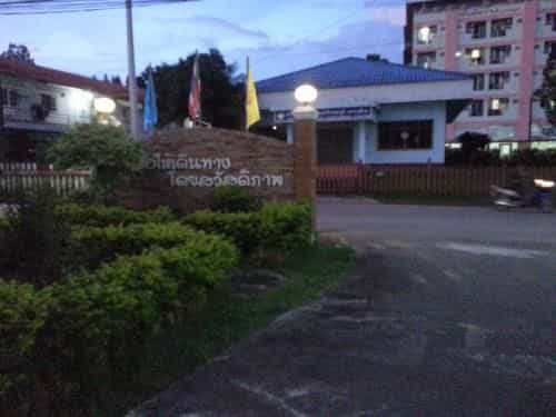 Ch.Chang Homeplace Hotel Ch.Chang Homeplace Hotel