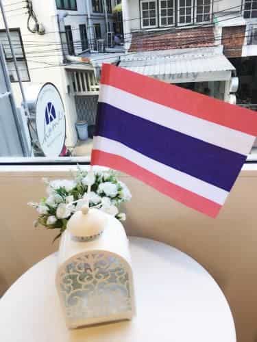 เค โฮม อโศก เค โฮม อโศก