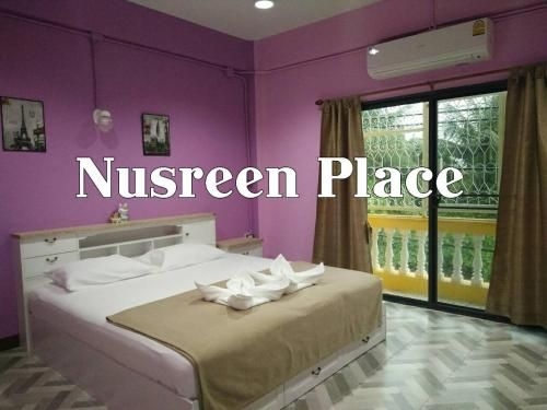 Nusreen Place0