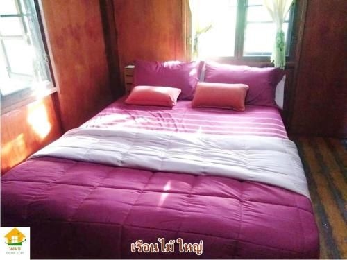 นงนุช โฮมสเตย์ บุรีรัมย์ (Nong Nuch Homestay)4
