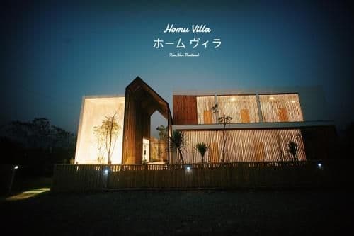 HOMU Villa Pua HOMU Villa Pua
