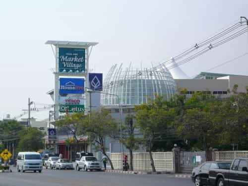Baan San Dao Hua Hin Baan San Dao Hua Hin