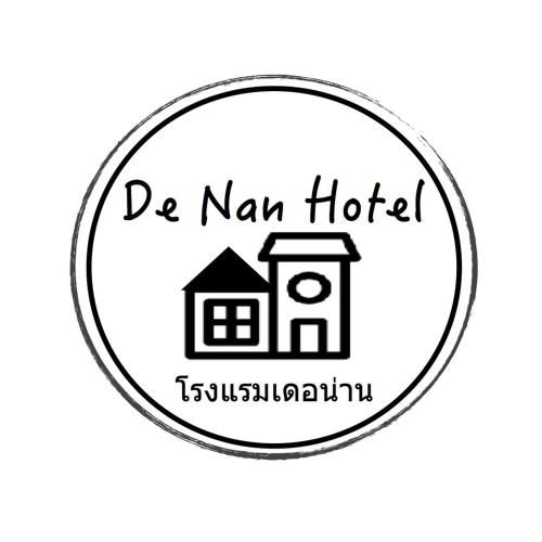 De Nan Hotel2