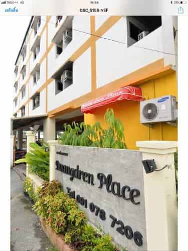 Duangdren Place Duangdren Place