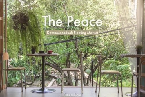 The Peace0