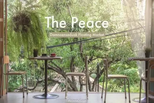 The Peace The Peace