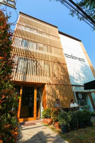 Lanna Thaphae Hotel Lanna Thaphae Hotel