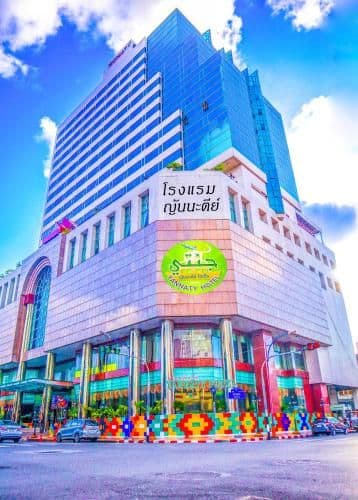 Yannaty Hotel Halal Yannaty Hotel Halal