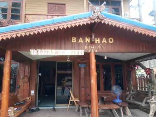 Ban Hao 1 Ban Hao 1
