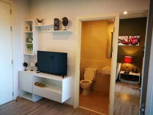 155/119 Condo The Base Uptown 155/119 Condo The Base Uptown