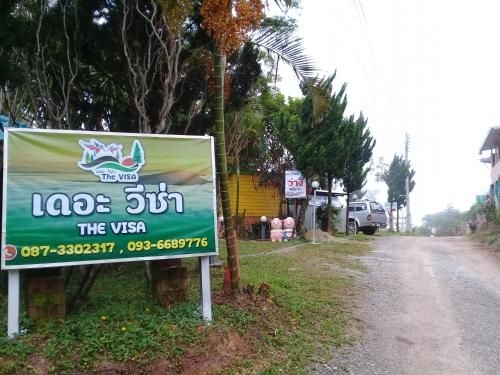 The visa (The Visa)2