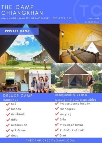 The Camp ChiangKarn3