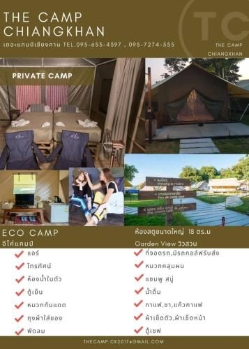 The Camp ChiangKarn4