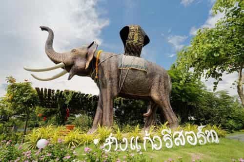 ChangKaew Resort ChiangMai