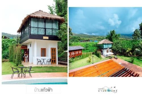 Standard Twin Room with Mountain View