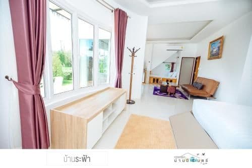 Deluxe Family Suite
