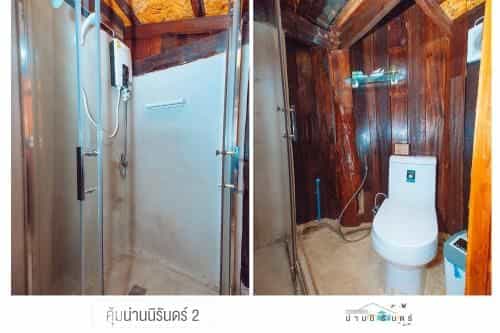 น่านนิรันดร์ รีสอร์ต น่านนิรันดร์ รีสอร์ต