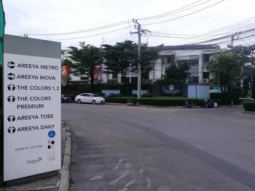 Thaihost@Homestay bangkok Thaihost@Homestay bangkok
