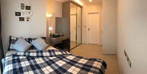 Family2BR,10 mins to Thong lo BTS free shuttle bus Family2BR,10 mins to Thong lo BTS free shuttle bus