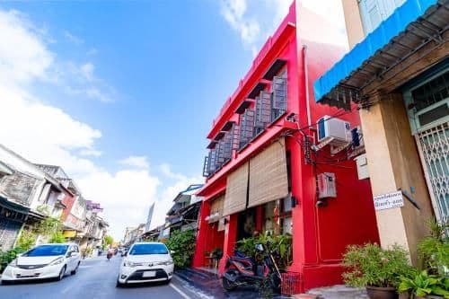 Yu Cafe Hostel Yu Cafe Hostel