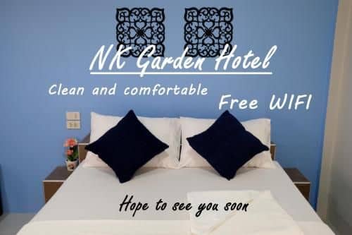 NK garden Hotel @Suratthani Airport NK garden Hotel @Suratthani Airport