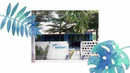 Phufah Pool Villa Phufah Pool Villa