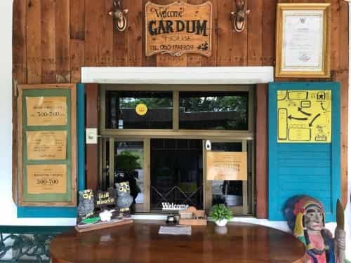 Gardum House Gardum House