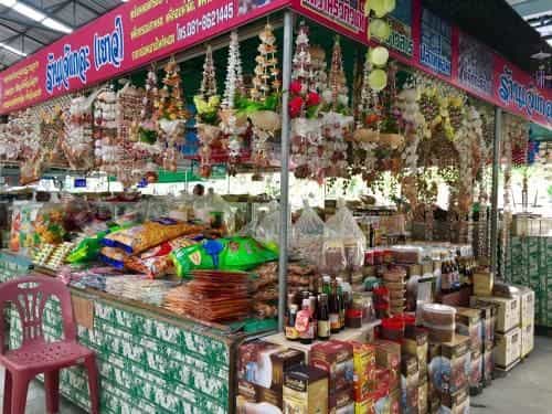 Rayong Condochain 325 Rayong Condochain 325