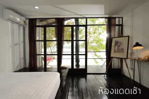 Baan Mae Nam Baan Mae Nam