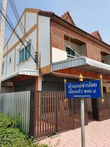 Townhouse near Airport&Central airport plaza (1) Townhouse near Airport&Central airport plaza (1)