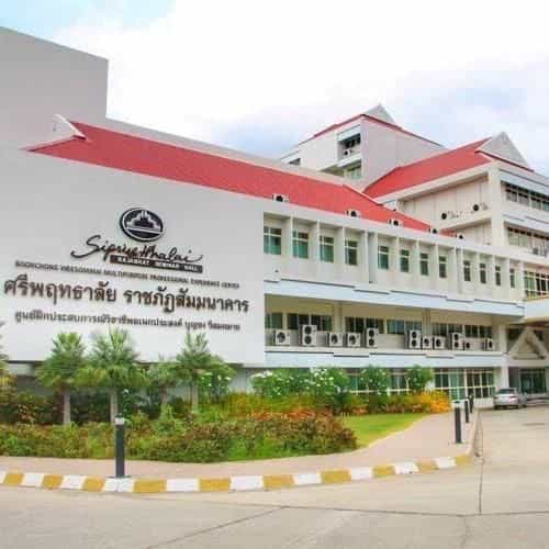 Sipruetthalai Rajabhat Seminar Hall