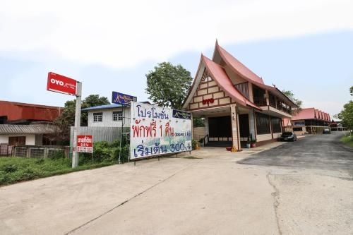 OYO 874 Wong Ruean Thai Resort0