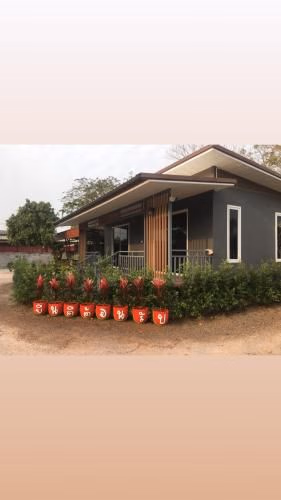 บ้านทองทวี (Banthongtawee)0