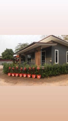 บ้านทองทวี บ้านทองทวี