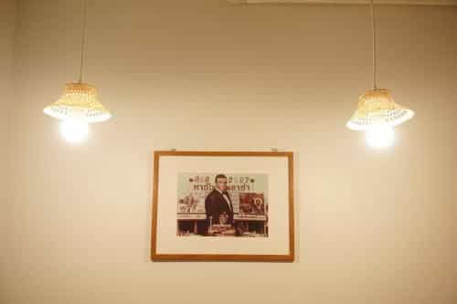 Khoksametchunhostel Khoksametchunhostel