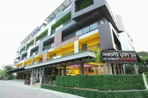 เพชรสิริ บูทิค เพชรสิริ บูทิค
