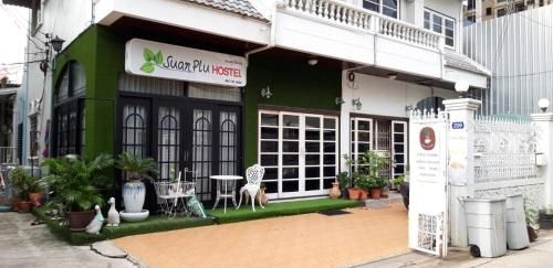 Suanplu Hostel0
