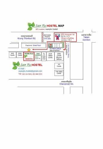 Suanplu Hostel Suanplu Hostel