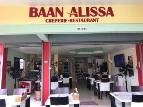 Baan Alissa Guesthouse1