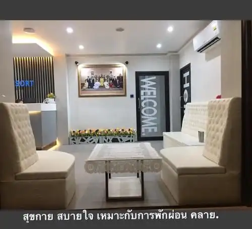 ฟ้าใส ฮัท แอนด์ รีสอร์ท ฟ้าใส ฮัท แอนด์ รีสอร์ท