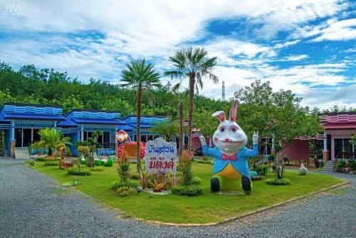 บ้านสวนมีตังค์รีสอร์ต บ้านสวนมีตังค์รีสอร์ต