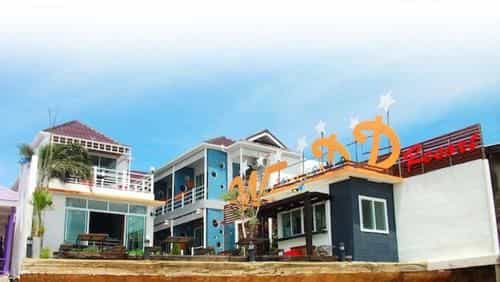 วัน ดีดี รีสอร์ท เกาะล้าน วัน ดีดี รีสอร์ท เกาะล้าน