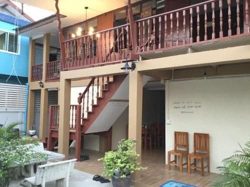 Siriwal Guesthouse Siriwal Guesthouse