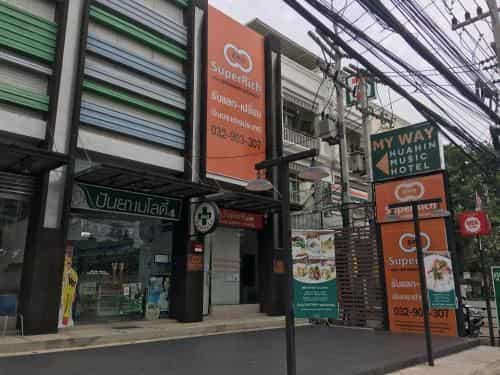 Baan Kun Koey Condominium Baan Kun Koey Condominium
