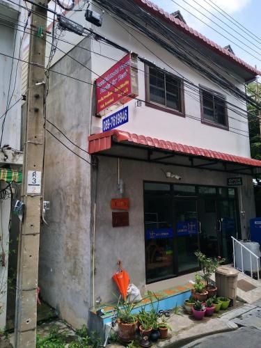 Model House 25430